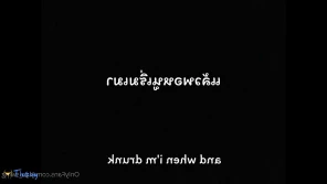 13858420