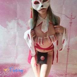 Akita - The world of lingerie