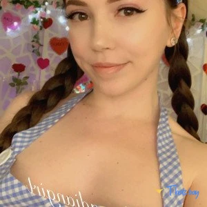 lilcdngirl