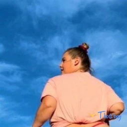 GOD Brittney Love Bliss