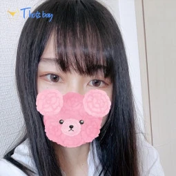 Mashu Nekoshiro FREE