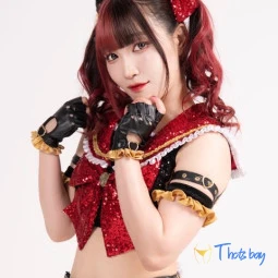 Maki Itoh