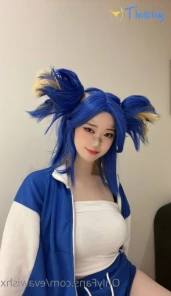 quitcosplayer