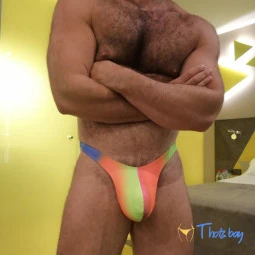 ThatBulge